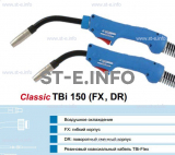 Горелка для полуавтоматической сварки TBi 150-blue-ESG, длина 4 метра - st-e.info - Шадринск