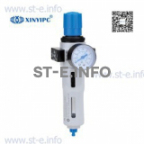 Фильтр масловлагоотделитель XOFR- MIDI 1/2 - st-e.info - Шадринск