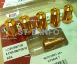 Сопло контактное для плазмотрона LC65/80/100 строжка арт. W03X0893-39A - st-e.info - Шадринск