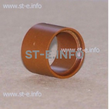 Газовый диффузор (PE0112) - st-e.info - Шадринск