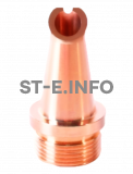 Сопло сварочное DS-12 - st-e.info - Шадринск