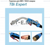 Горелка для полуавтоматической сварки TBI XP 463-S , длина 5 m. - st-e.info - Шадринск