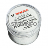 Керамический держатель сопла D28 M11 для Raytools арт. P0571-1051-00001 - st-e.info - Шадринск