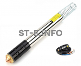 Механизированный резак YK300H-10m - st-e.info - Шадринск