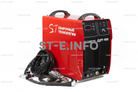 Установка  воздушно-плазменной резки CUT-160 - st-e.info - Шадринск