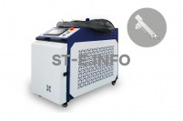 Аппарат лазерной очистки ST-E-O 2000W Raycus - st-e.info - Шадринск