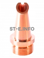 Сопло сварочное DS-12 - st-e.info - Шадринск