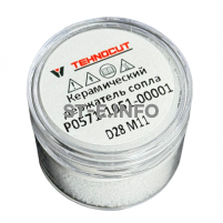 Керамический держатель сопла D28 M11 для Raytools арт. P0571-1051-00001 - st-e.info - Шадринск