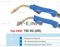 Горелка для полуавтоматической сварки TBI 5G-blue-ESG, длина 5 метров - st-e.info - Шадринск