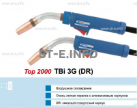 Горелка для полуавтоматической сварки TBi 3G-blue-ESG, длина 5 m - st-e.info - Шадринск