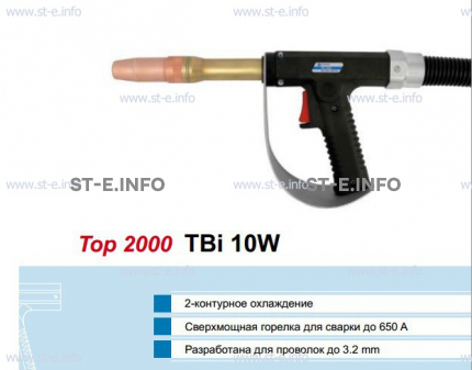 Горелка для полуавтоматической сварки TBiP 10W-black-RWZ (Pistol handle/straight), длина 5 м. - st-e.info - Шадринск