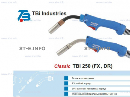 Корпус горелки TBi 250 DR, 45° - st-e.info - Шадринск