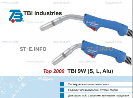 Горелка для полуавтоматической сварки TBi 9W-blue-ESW short, длина 3 м. - st-e.info - Шадринск