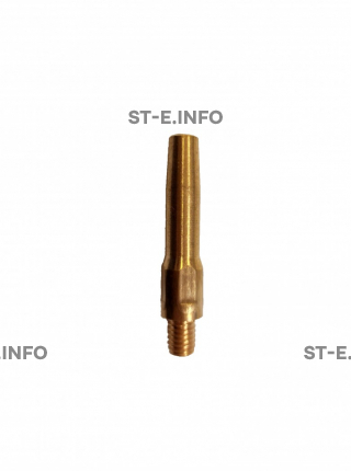 Наконечник для сварочной горелки QTB-500 45*1.6 - st-e.info - Шадринск