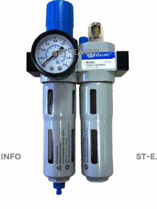 Фильтр влагоотделитель, масловлагоотделитель XOU MINI - st-e.info - Шадринск
