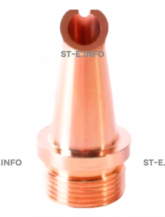 Сопло сварочное DS-12 - st-e.info - Шадринск