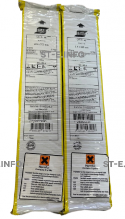 Электрод для нержавеющих сталей OK 61.85  ESAB 2.5 мм. - st-e.info - Шадринск