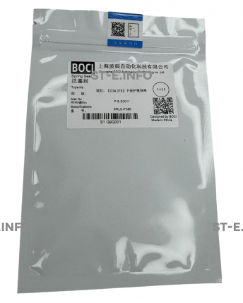 Уплотнительное кольцо для защитного стекла 38,5x30,5x3,7 мм арт. SRLC-P385 ОРИГИНАЛ - st-e.info - Шадринск